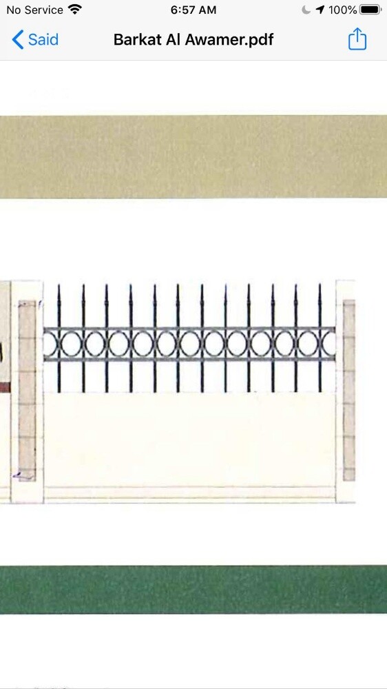 حداد - 12