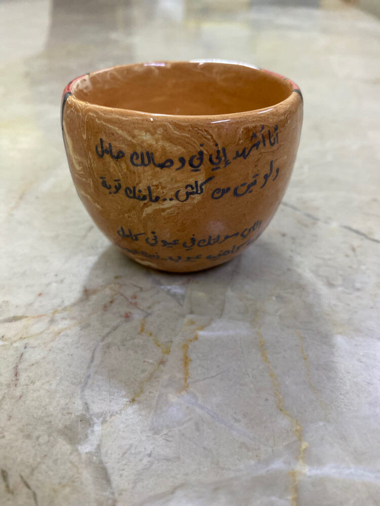 قلاص اسبرسو  - 2