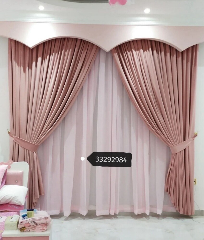 Curtains available for sale - 1