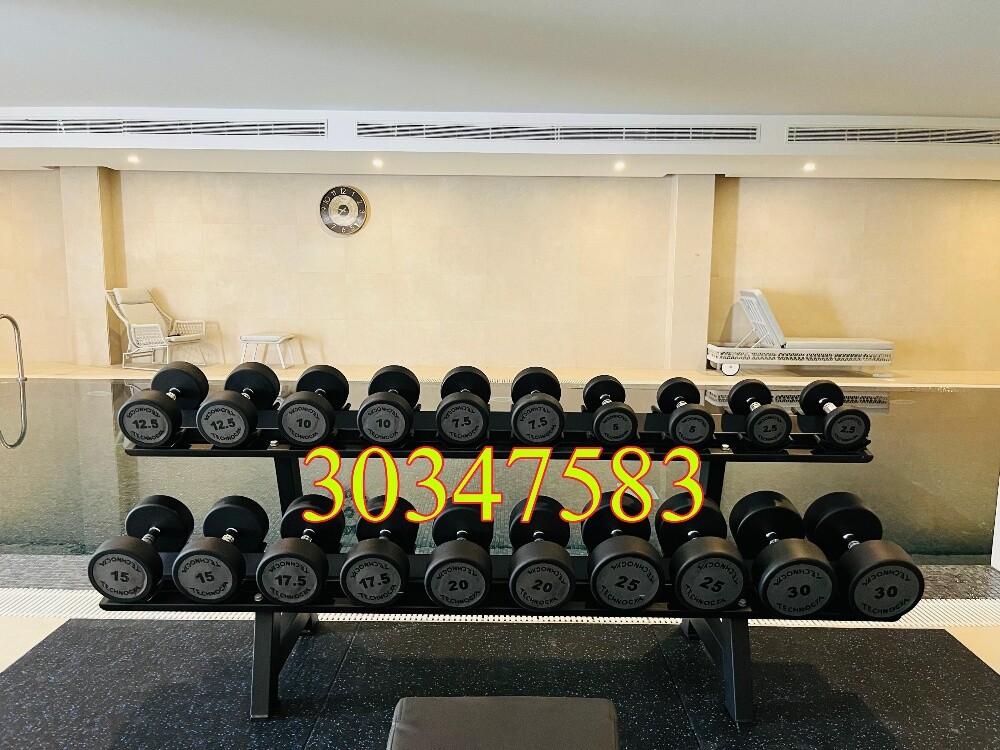 الدمبل والحامل - 2