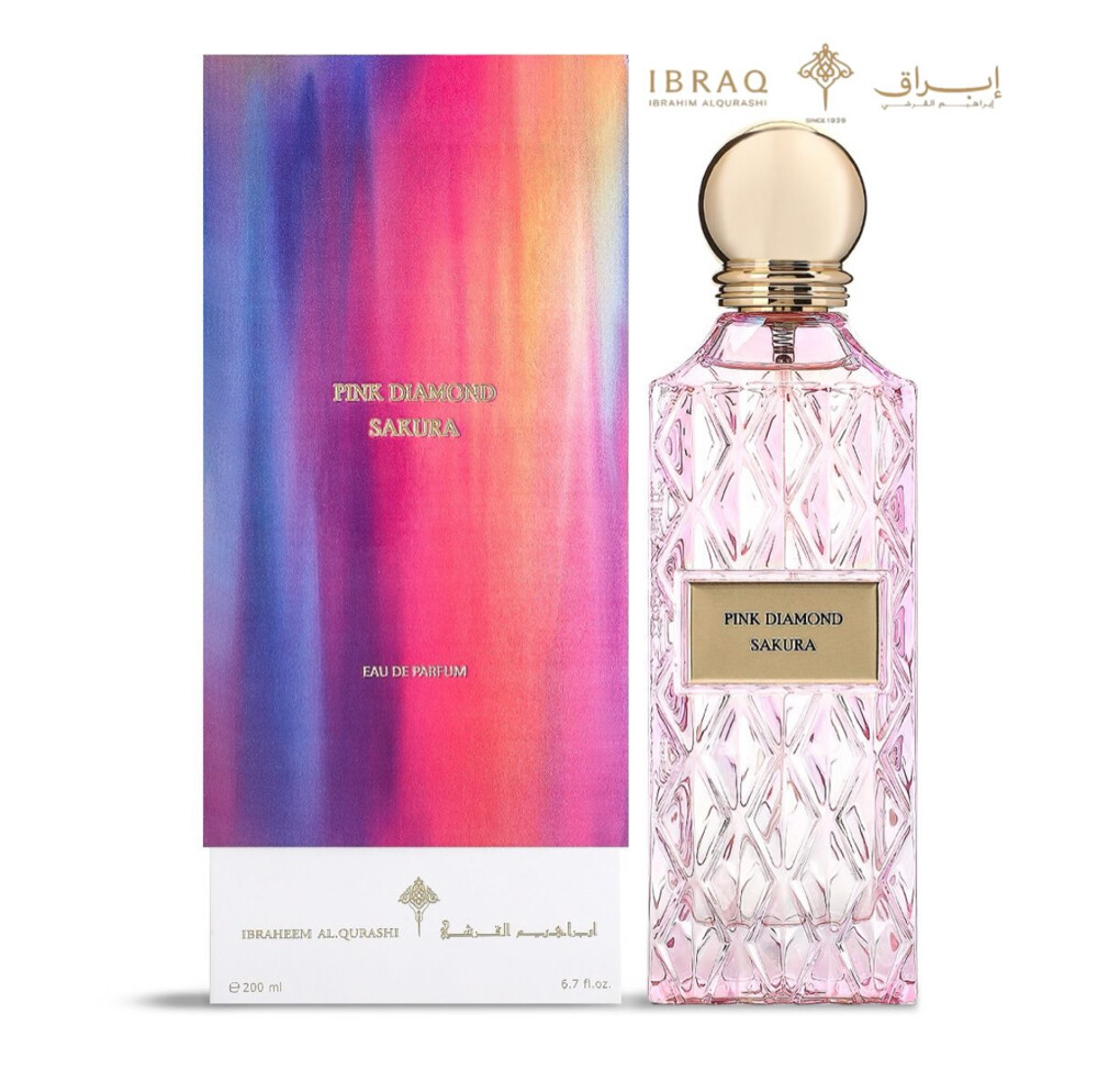 عطور عساف الاصلية متوفرة الان - 7