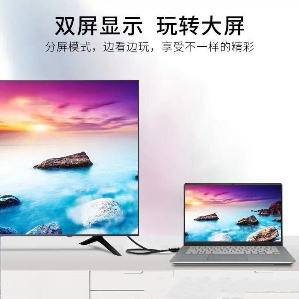 VGA cable - 1