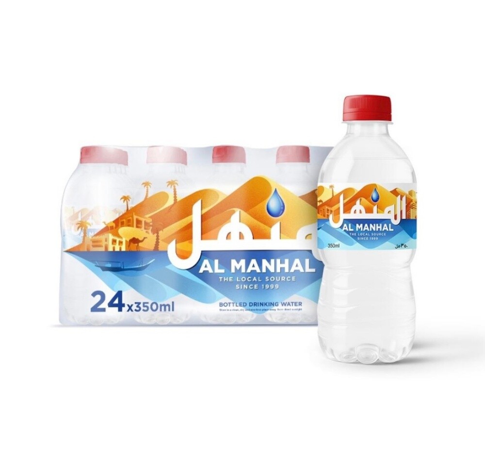 Almanhal water small bottles - 3