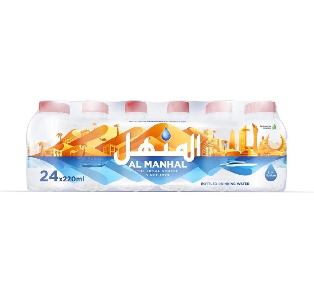 Almanhal water small bottles - 2