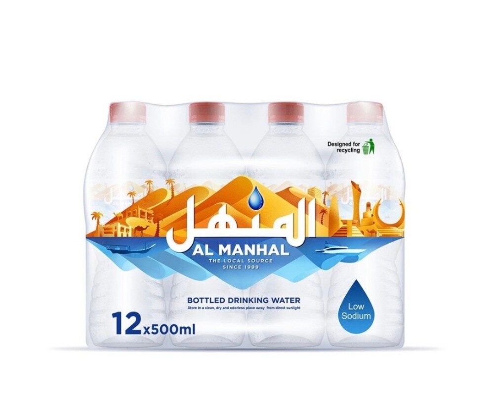 Almanhal water small bottles - 5
