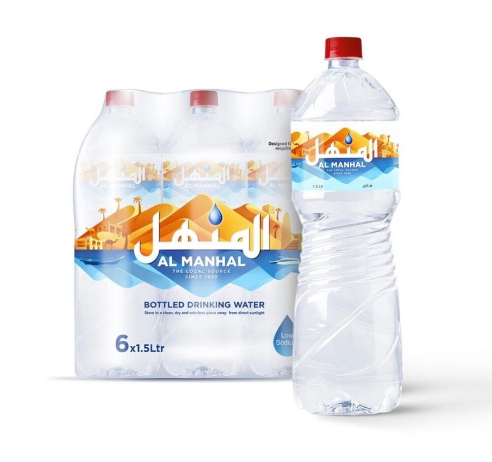 Almanhal water small bottles - 4