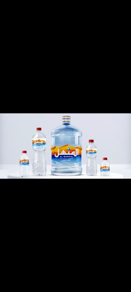Almanhal water small bottles - 1