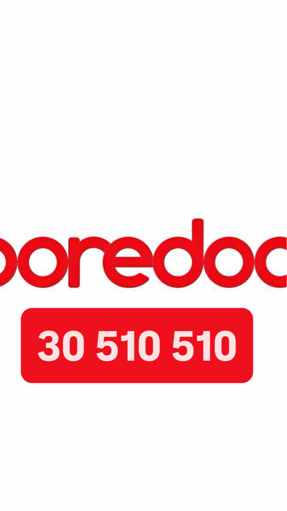 Ooredooo  - 1
