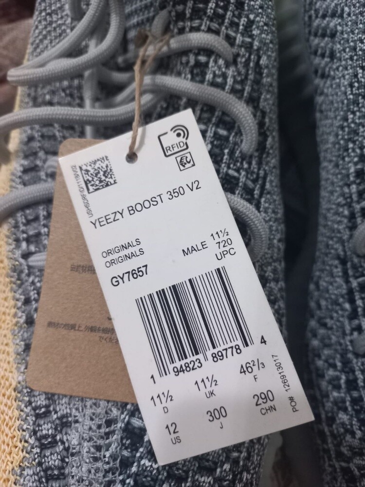 Adidas Men's Yeezy Boost 350 V2 S - 3