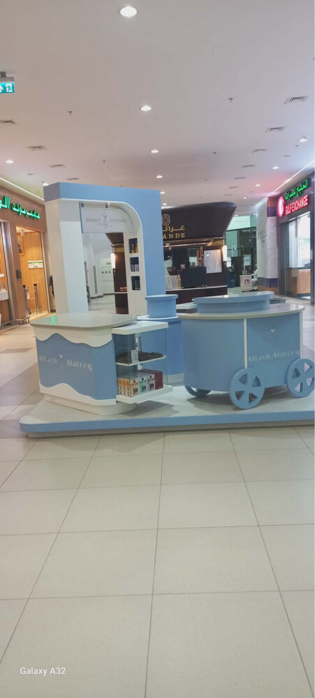 kiosk  luxury  - 2
