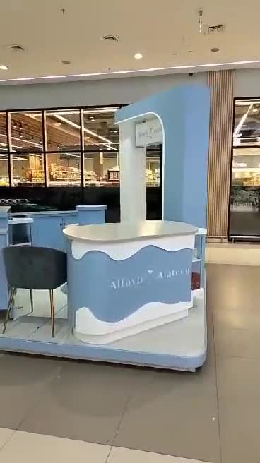 kiosk  luxury  - 3