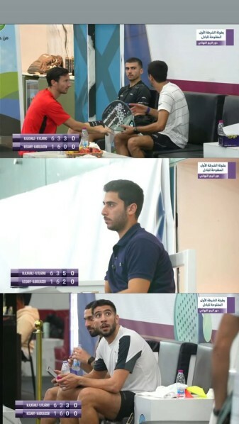 Live Streaming Sports & Events - 6