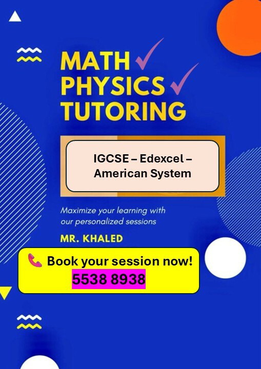 Math Physics Tutoring IGCSE IXL - 1