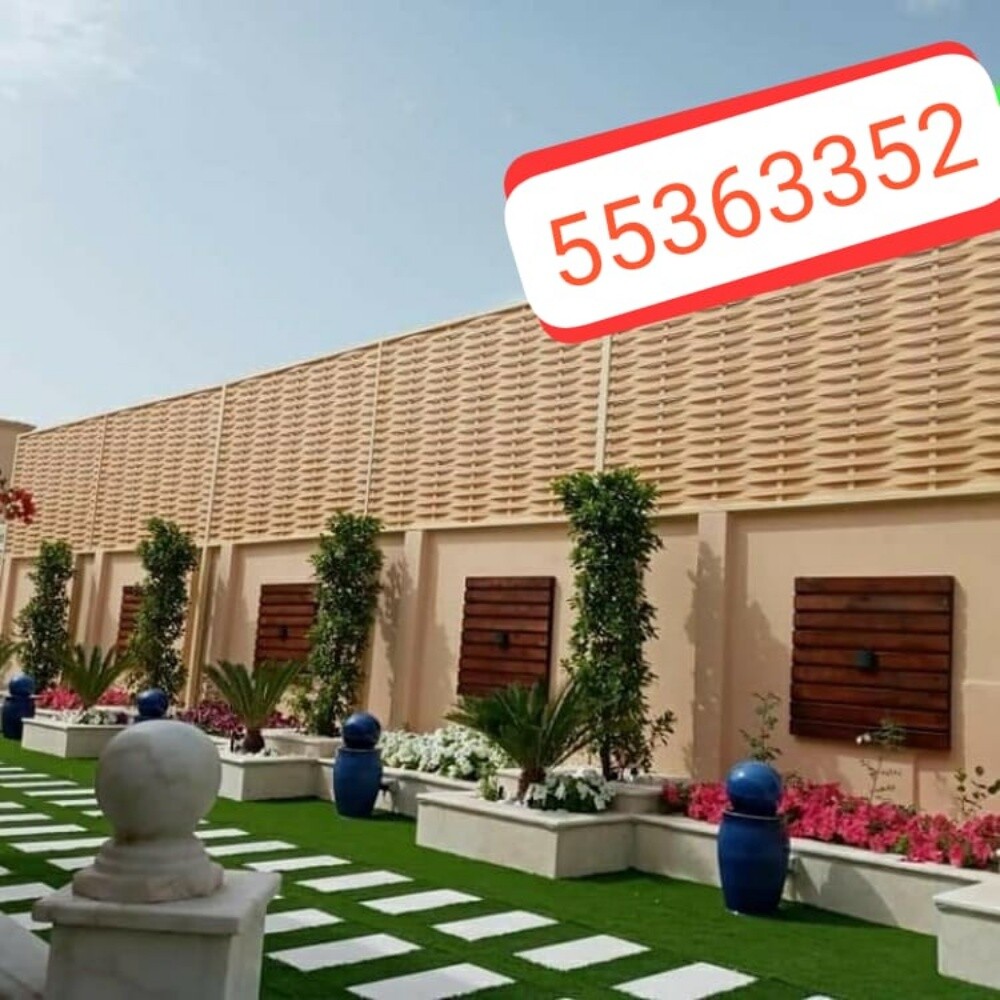 الروائع الهندسة - 7