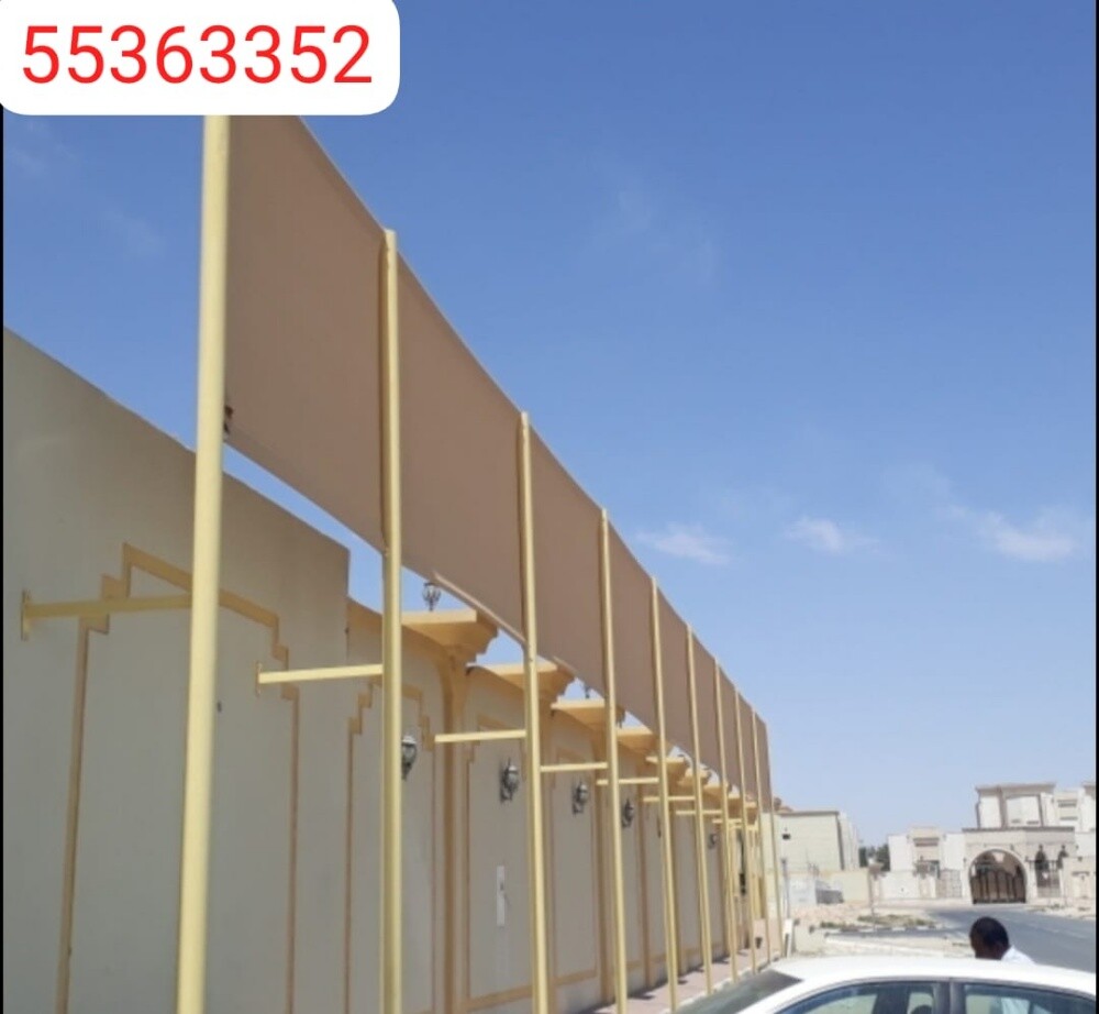 الروائع الهندسة - 4