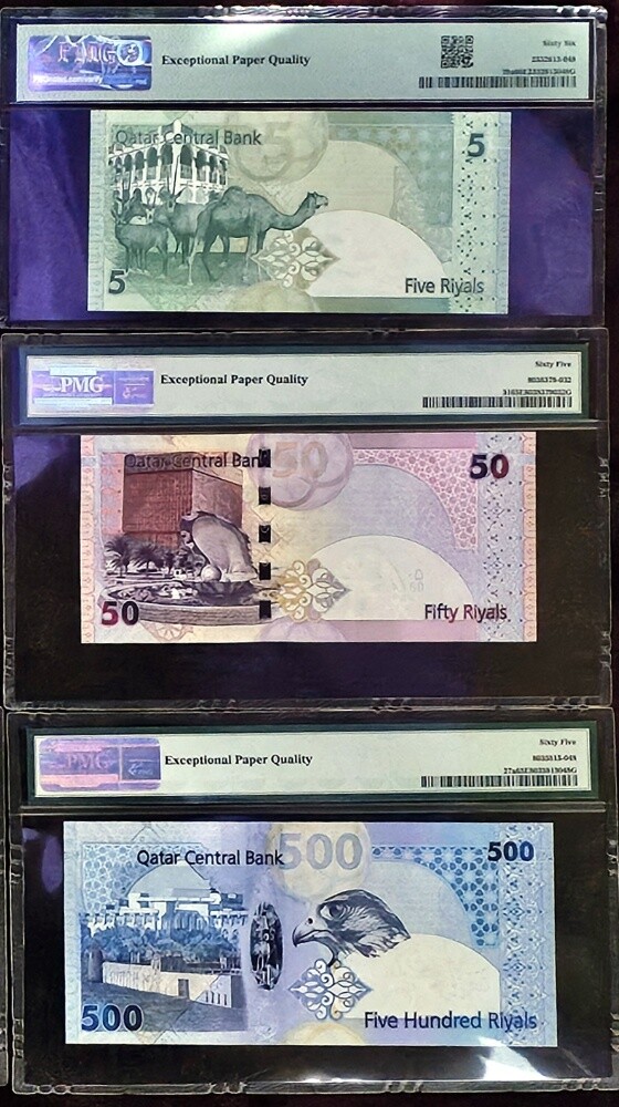 قطر الاصدار الرابع كامل آنسر - 5