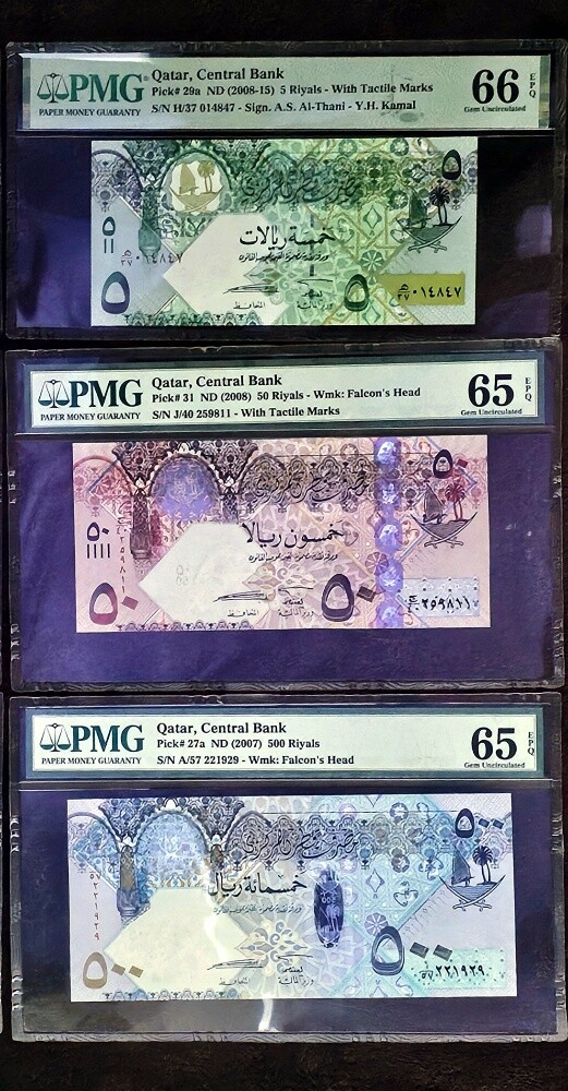 قطر الاصدار الرابع كامل آنسر - 3