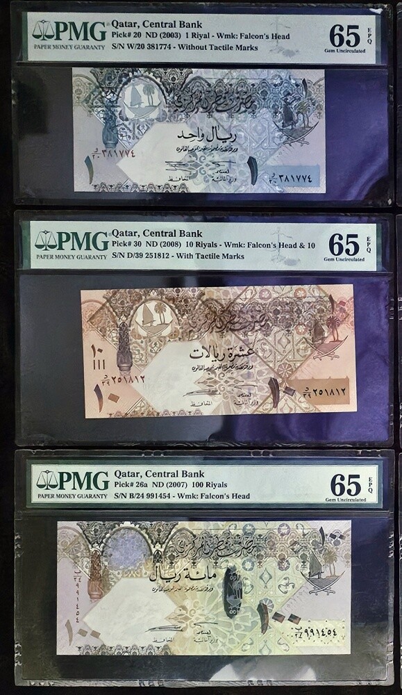قطر الاصدار الرابع كامل آنسر - 4