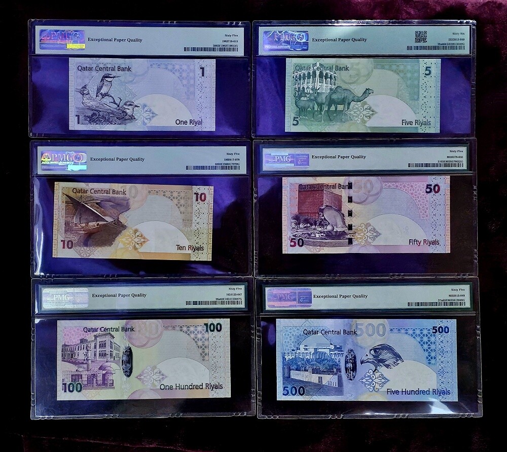قطر الاصدار الرابع كامل آنسر - 2