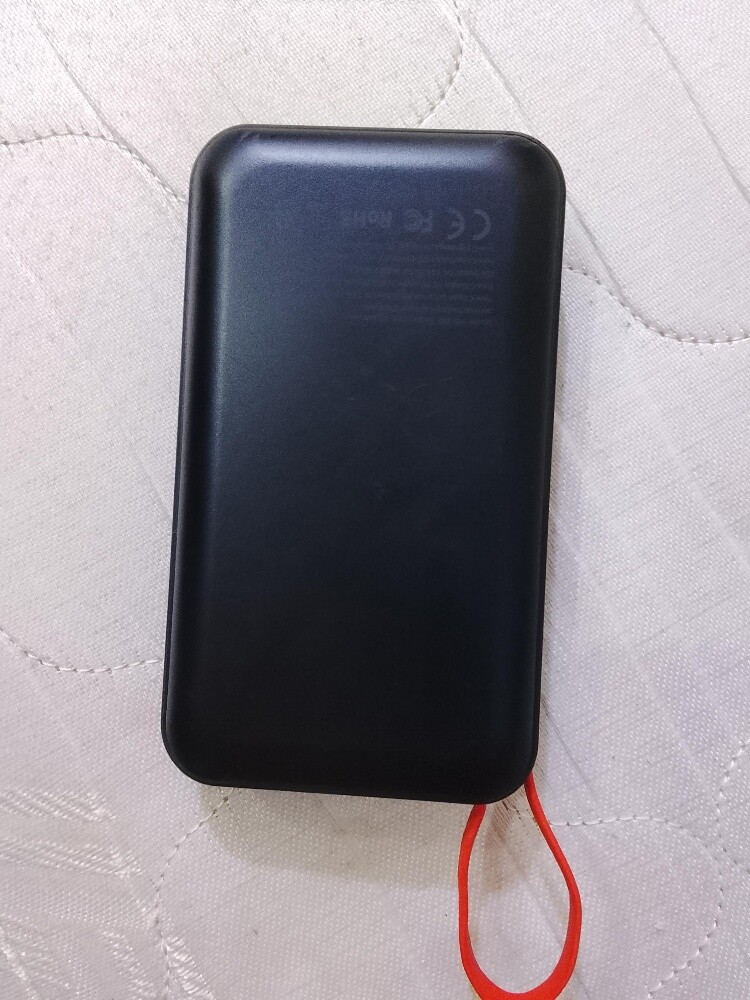 Power bank - 3