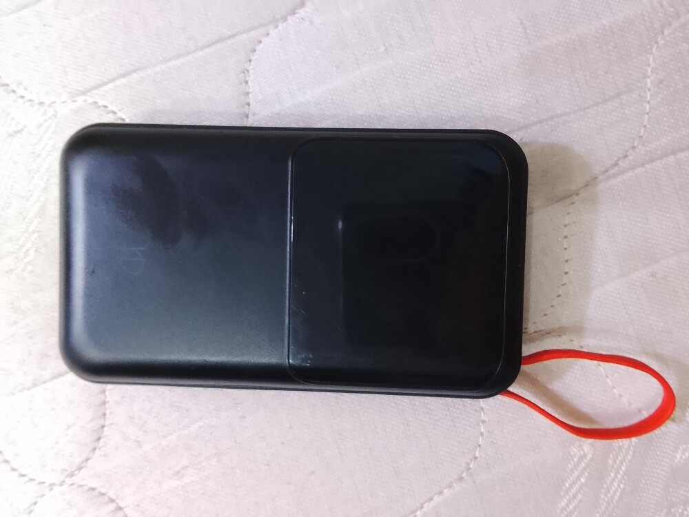 Power bank - 1