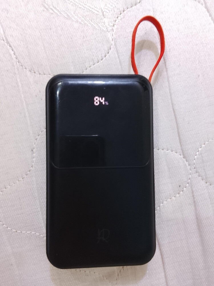 Power bank - 2