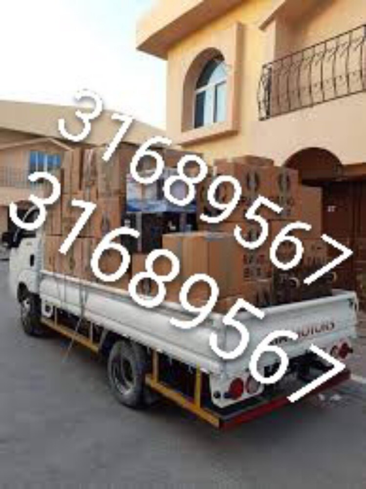 Call-31689567 Home, villa, office - 1