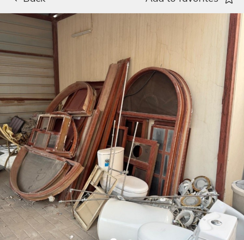 مطلوب المنيوم قديم السكراب والنحا - 1