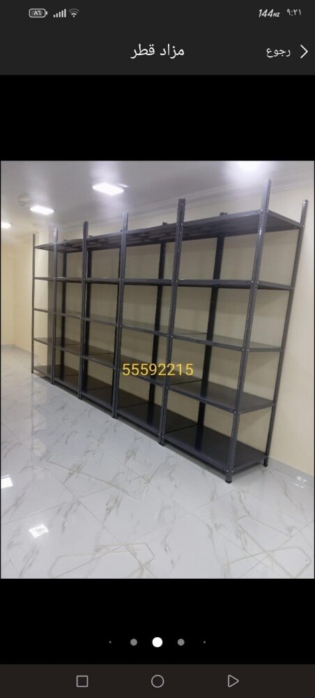 for sale - 7