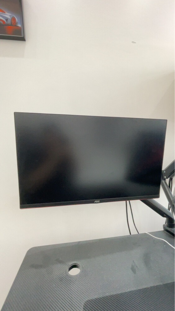 Qiming screen - 1