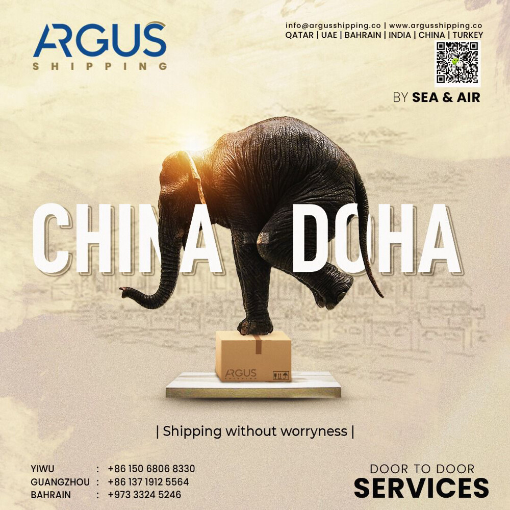 CHINA AND QATAR CARGO - 3