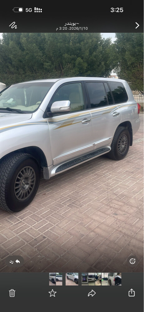   اتصل على 51416667 - 8