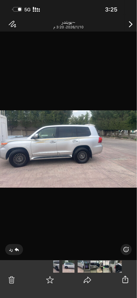   اتصل على 51416667 - 2