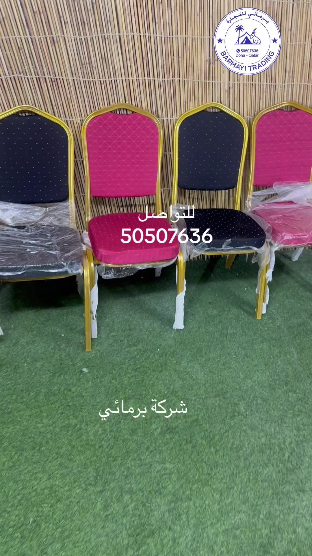 Sale of brand-new event chairs. - 2