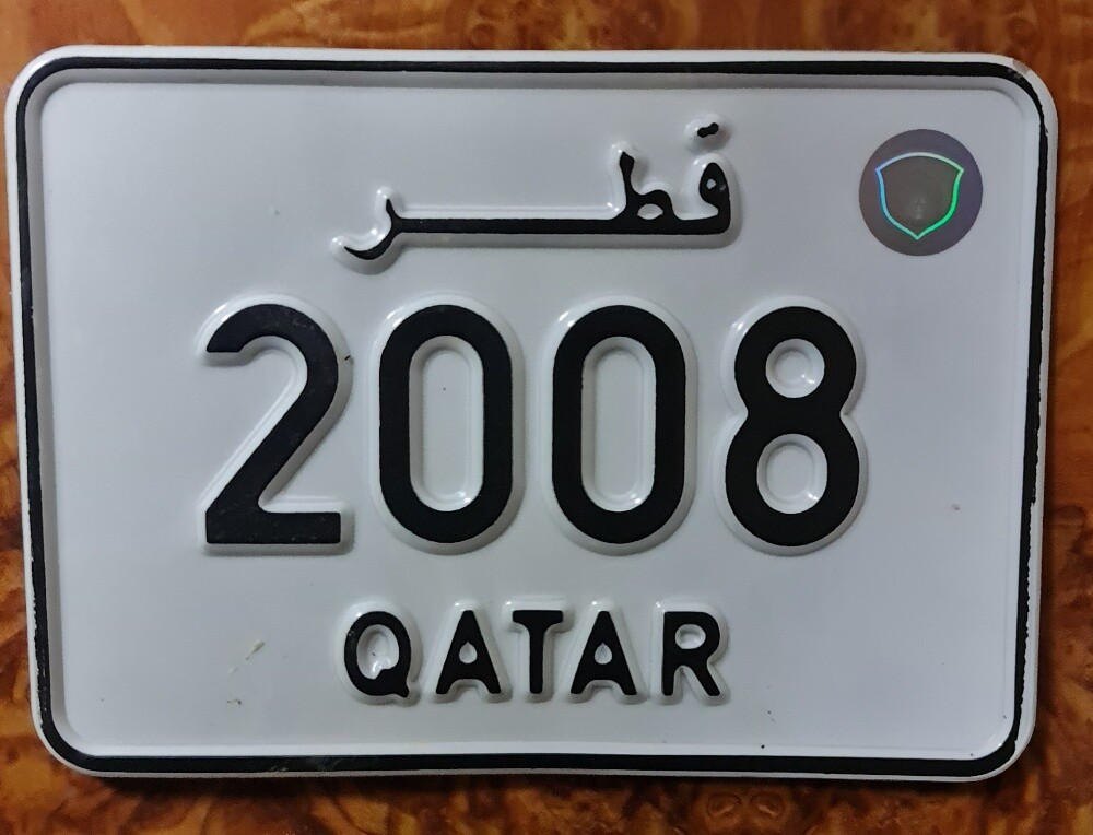 2008 for sale - 1