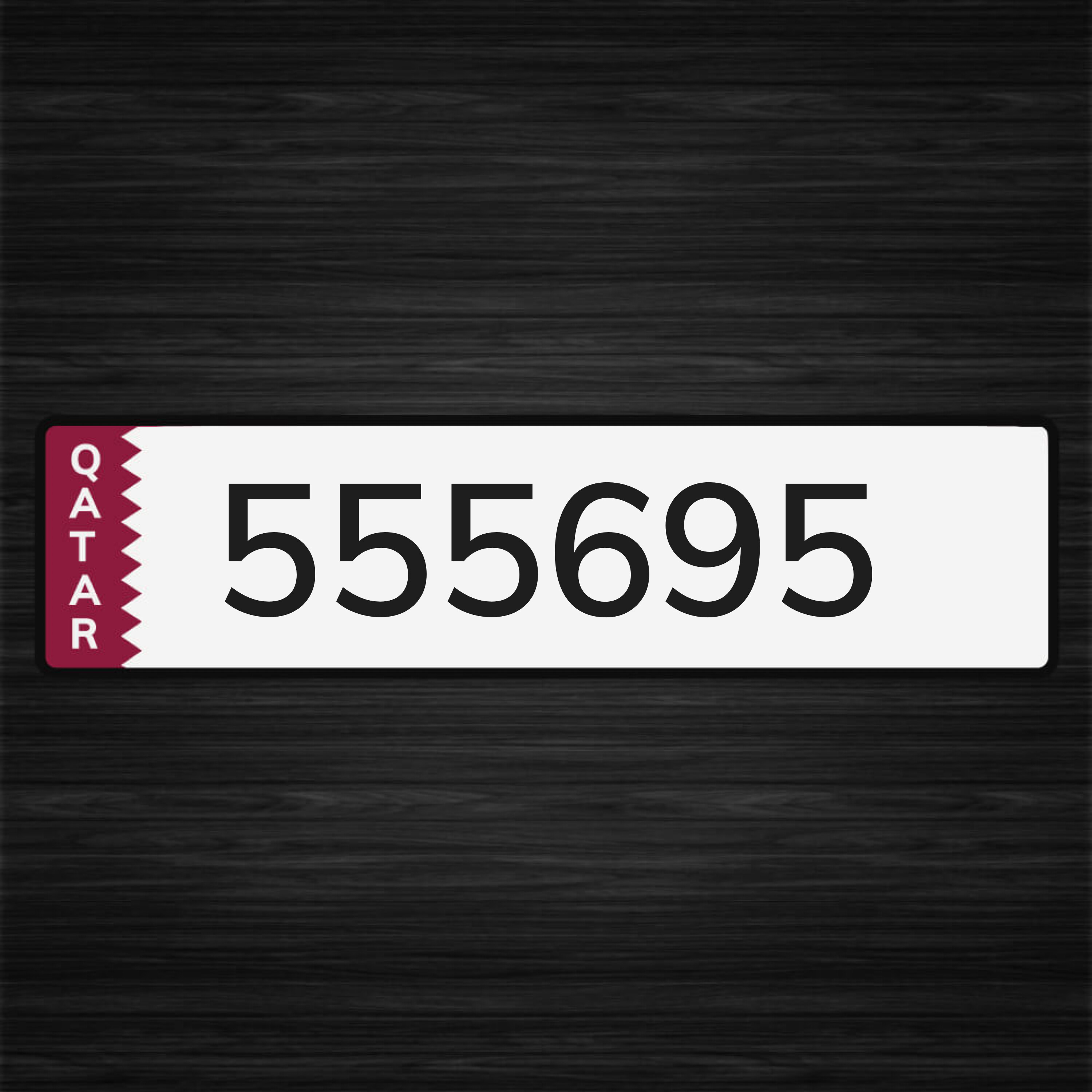 69 للبيع  - 1