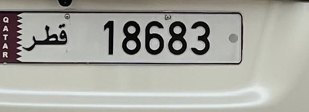 Car Plate Number 18683 - 1