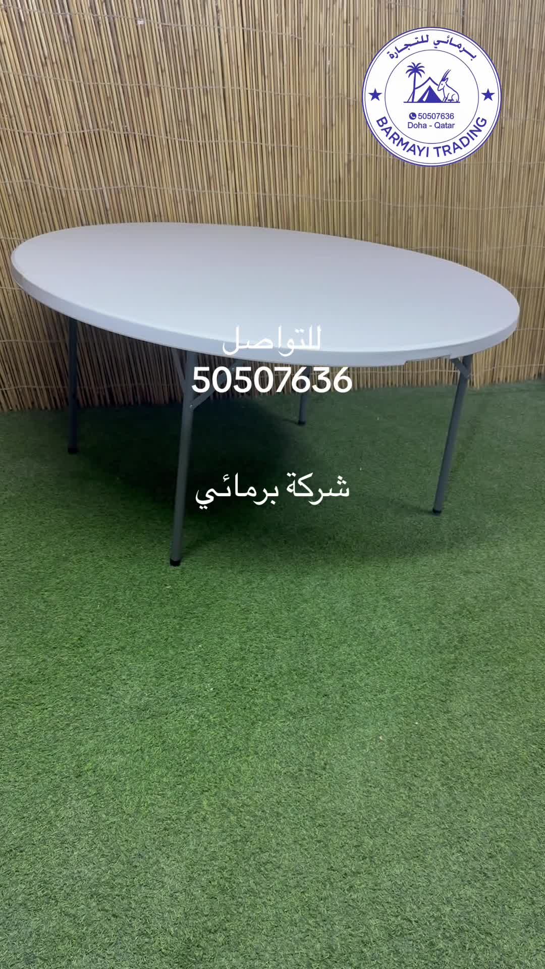 Large round foldable tables. - 3