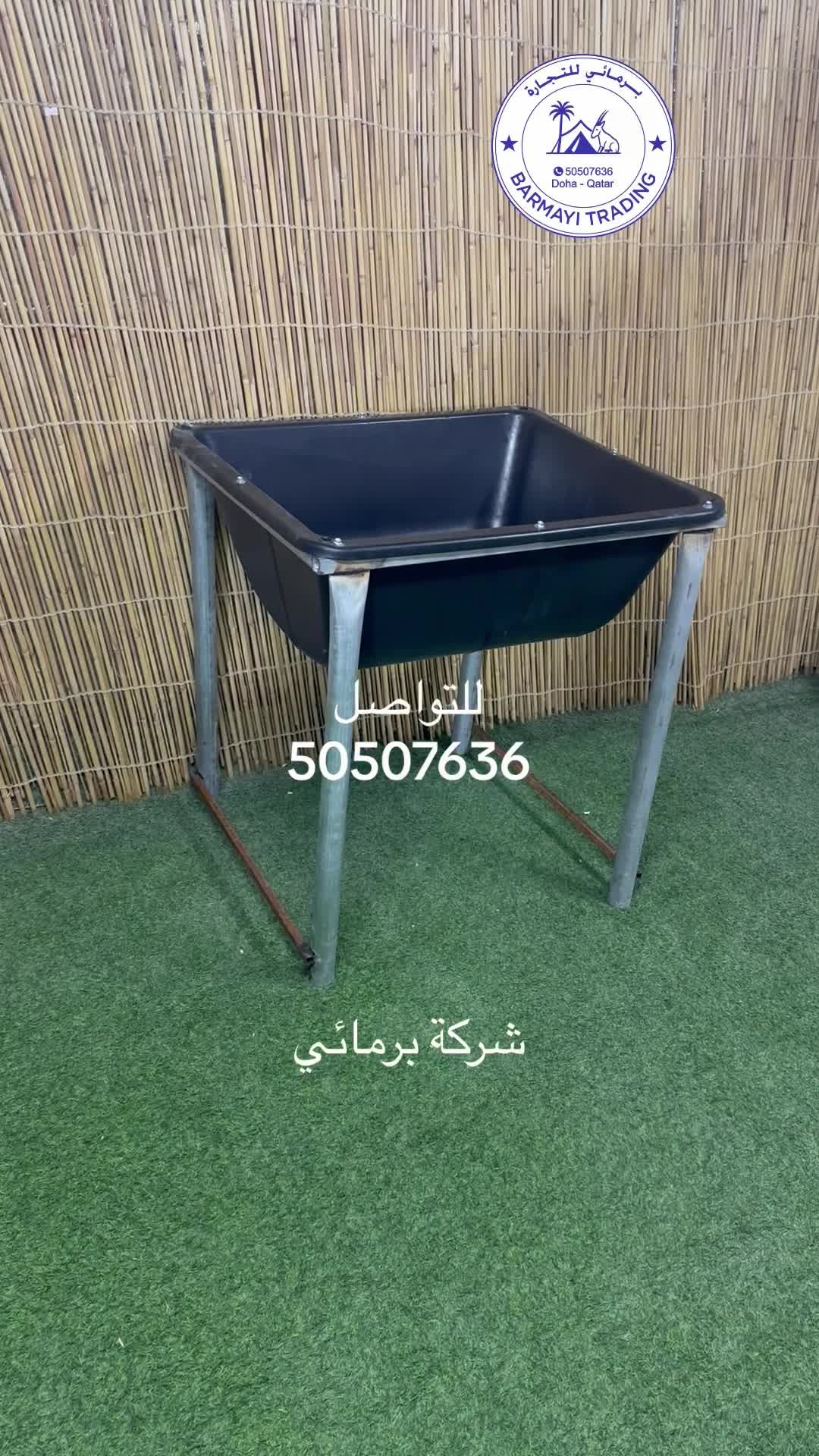 Plastic troughs for horses. - 3