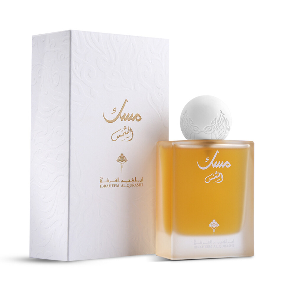IBRAQ Sun Musk  - 1