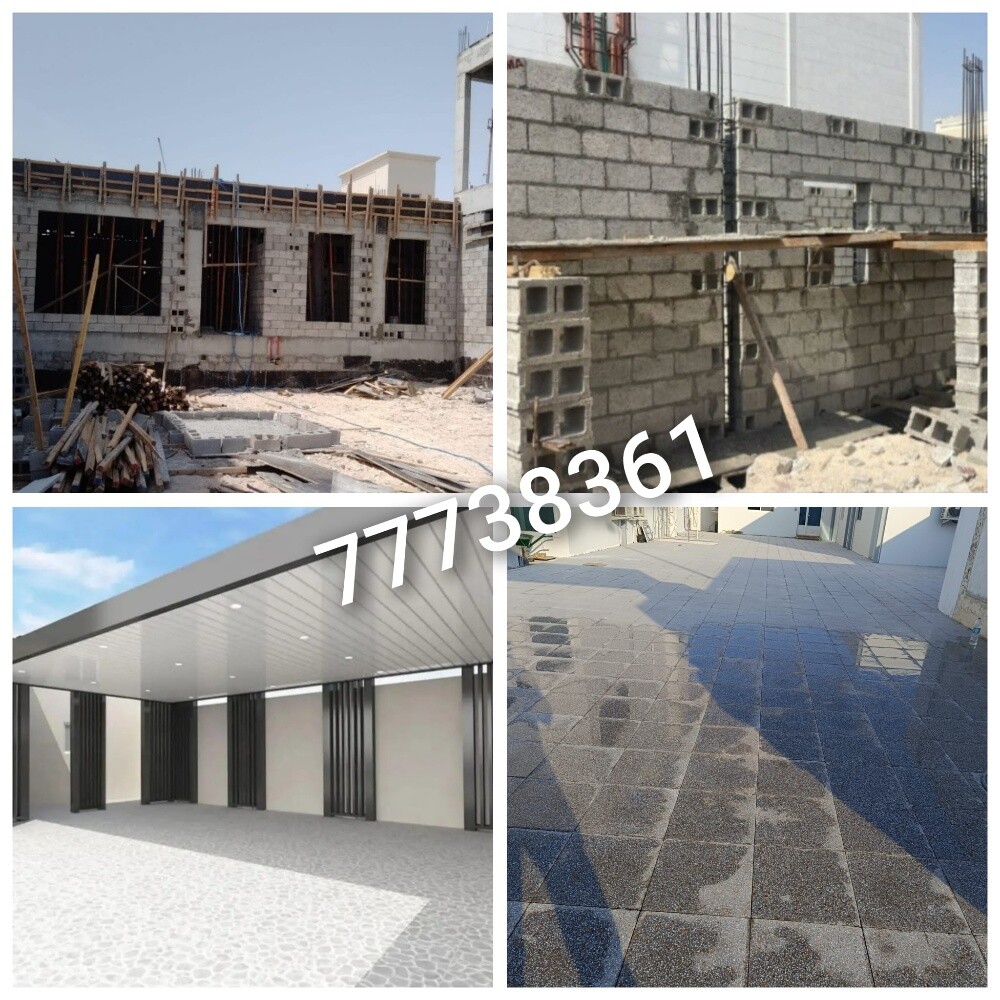 Construction and building mainten - 5