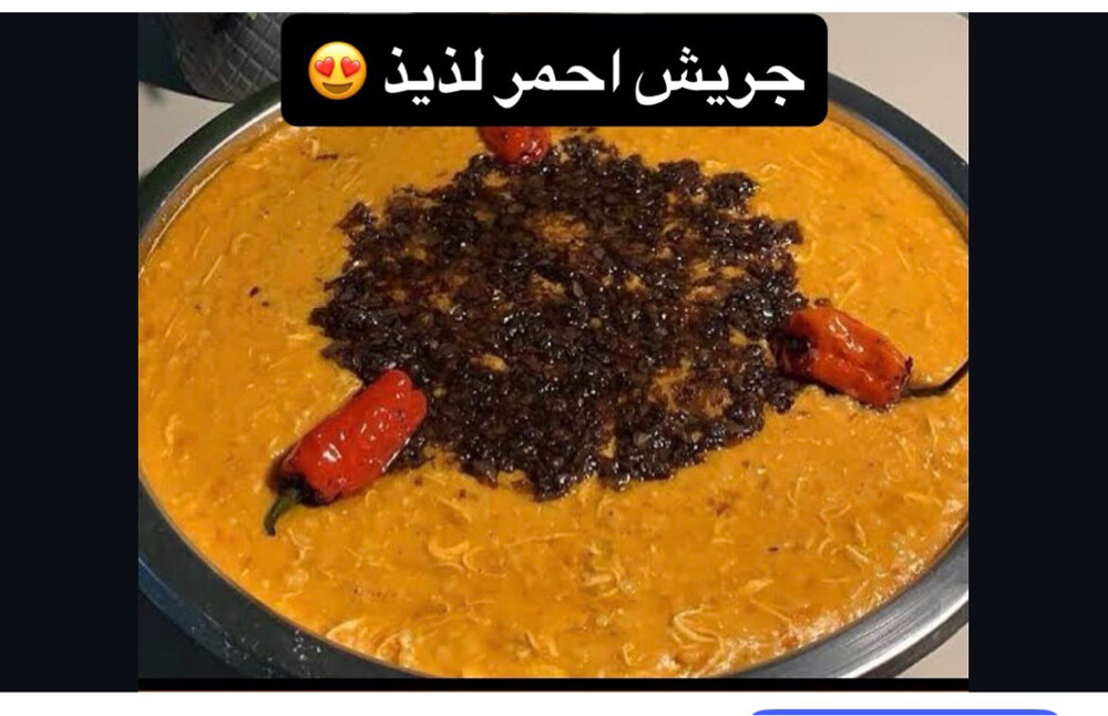 بيتزا وزعتر متوفر فرش ومفرزن روعه - 5