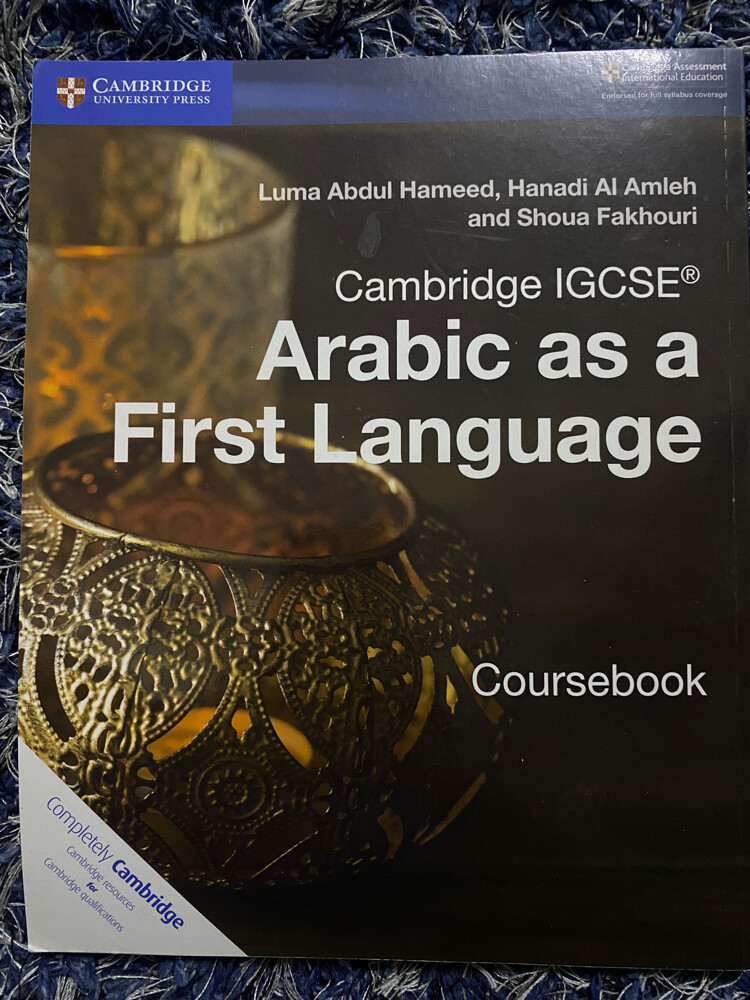 IGCSE books for sale - 2