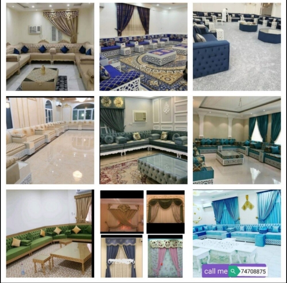 Doha Furniture and Decor - 17