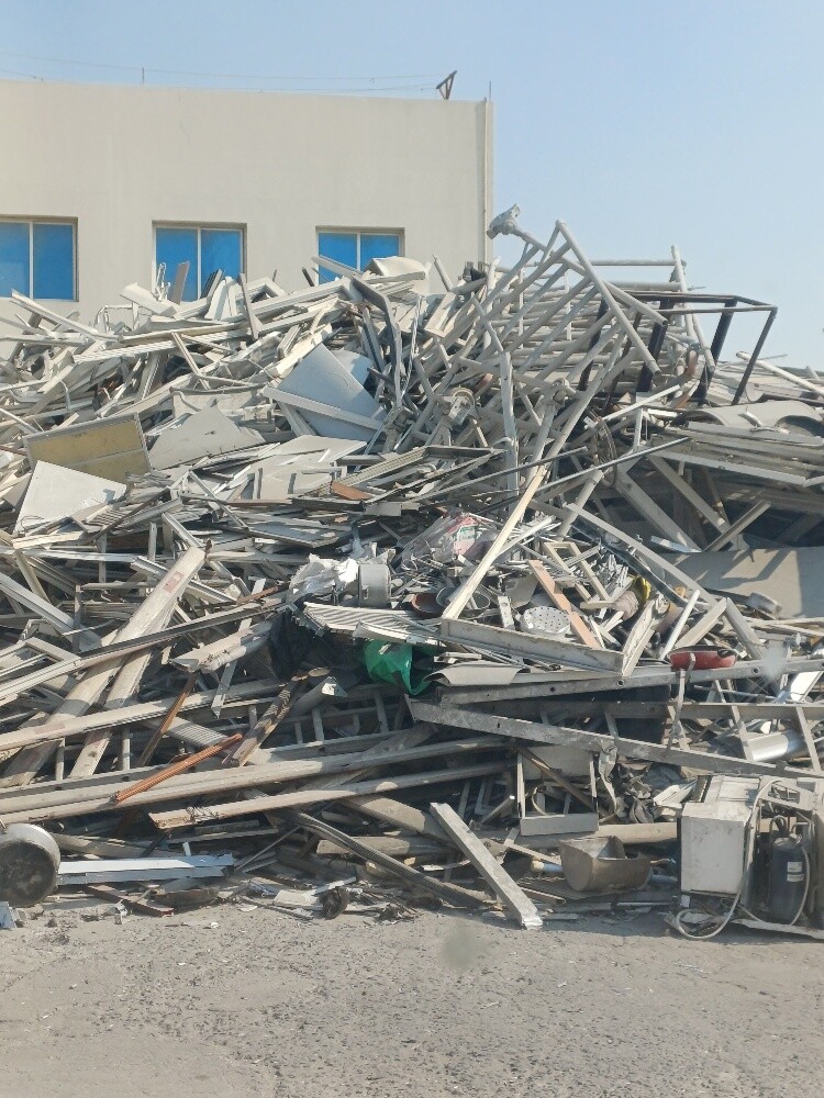 Metal Scrap & AC & Battery Buyer - 2