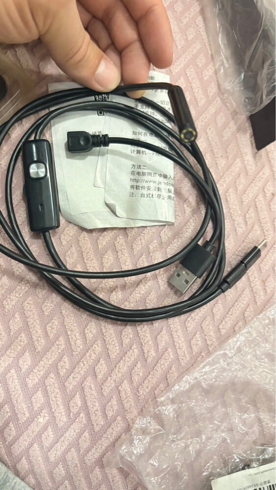 Type C Cam - 1