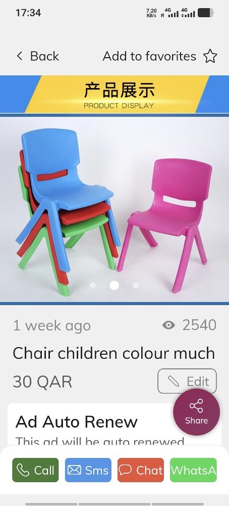Desk and chair student kindergart - 4