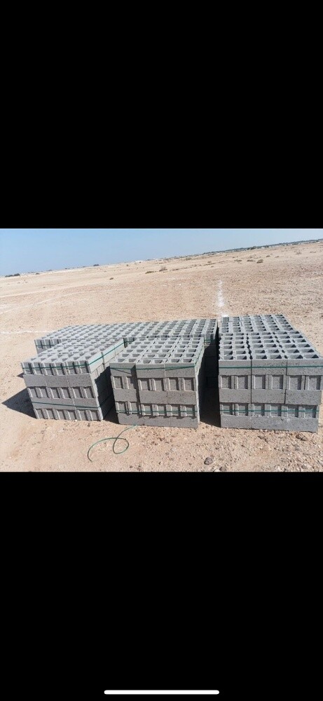 طابوق - 1