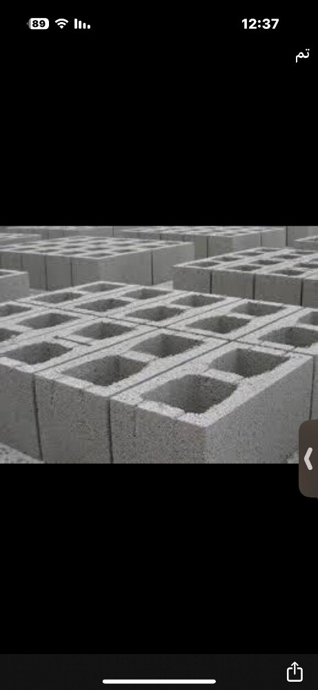 طابوق - 1