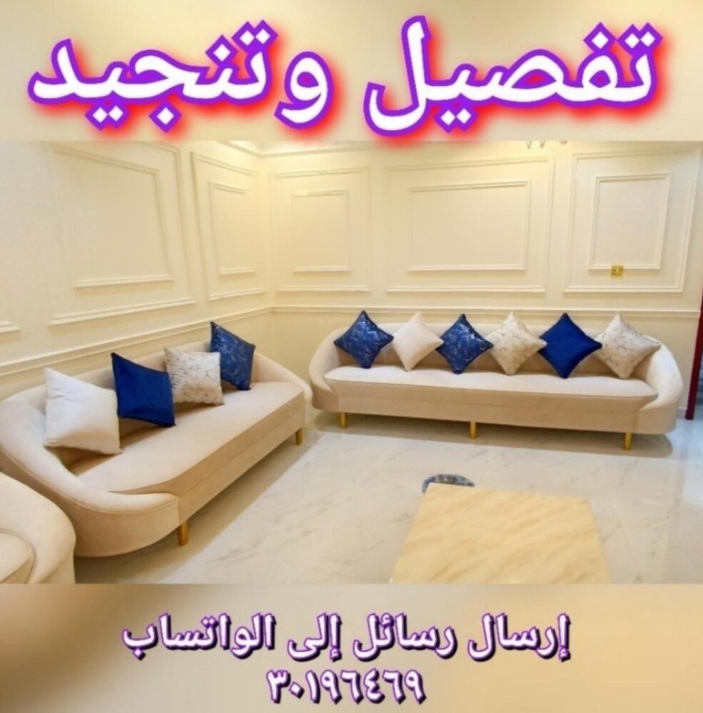 ورق الجدران،ستارة،سجاد - 8